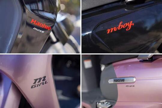 Unik, Pabrikan China Produksi Motor Sepasang Bernama M-Boy Dan M-Girl