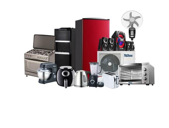 Lounge of HOME APPLIANCES - Semua Peralatan Rumah Tangga
