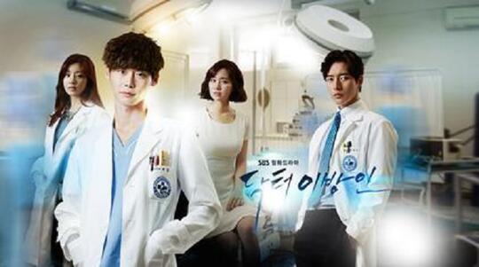 Bertemakan Profesi Dokter, 5 Drama Korea Ini Wajib Kamu Tonton!