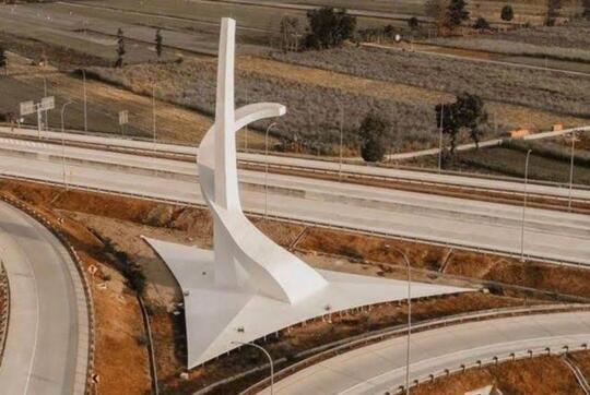 Isu Palu Arit Di Gerbang Tol Madiun, Bikin Heboh Netizen. Awas Adu Domba Gan!
