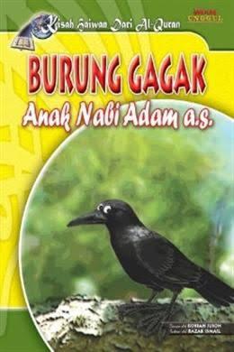 Setelah Burung Gagak Yang Menyerbu China Kini Ada Lagi Nyamuk