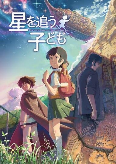 7 Anime Movies Terbaik Pilihan Ane (Genre Drama)