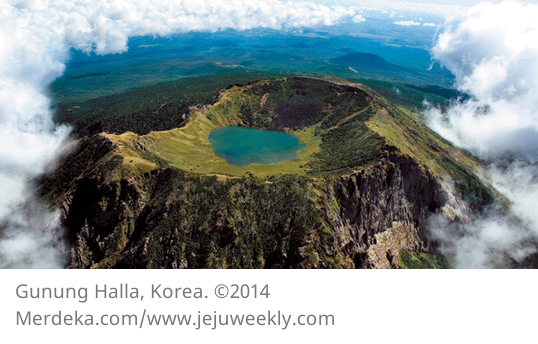 Beberapa Hal Menarik dari Gunung Hallasan di Pulau Jeju