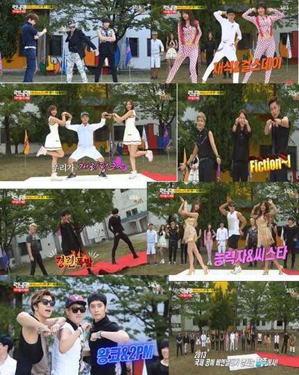 Ini 5 Episode Running Man Terfavorit, No 2 Bertabur Oppa-oppa Ganteng
