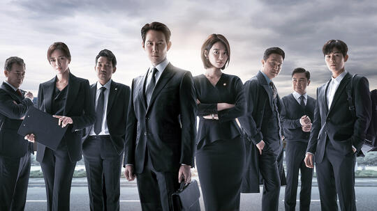 Keren, Ini 5 Drama Korea yang Mengusung Tema Politik