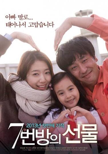 Ngakak dan Menyentuh Hati, Tonton dan Ambil Pesan Moral Film "Miracle in Cell No 7"
