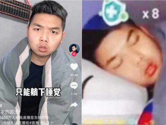Bosen Mendekam di Rumah Gegara Virus Corona, Pria Ini Malah Sukses karena Tidur