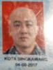 Daftar penipu forbis