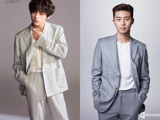 V ‘BTS’ Kunjungi Park Seo Joon di Set Drama ‘Itaewon Class’