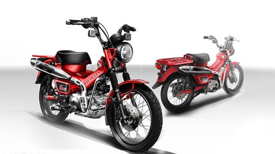 Bakal Jadi Calon Motor Bebek Termahal, Honda Bikin Moped Reborn Lagi