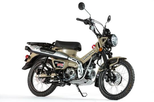 Bakal Jadi Calon Motor Bebek Termahal, Honda Bikin Moped Reborn Lagi