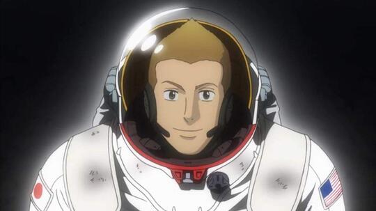 Uchuu Kyoudai Kaskus