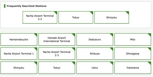 (FR) Liburan Singkat ke Jepang (kanto Area) di sela-sela sibuknya menjadi pekerja
