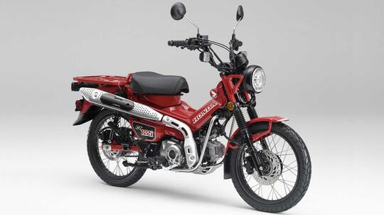 Honda Resmi Luncurkan Motor Bebek Klasik Bergaya Trail