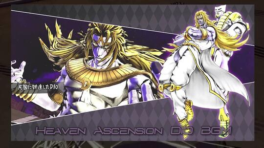 Heaven Ascension DIO, Musuh Utama di JoJo's Bizarre Adventure : Eyes of Heaven
