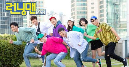 Jeon So Min Bakal Vakum dari 'Running Man,' Agensi Bantah Kena COVID-19