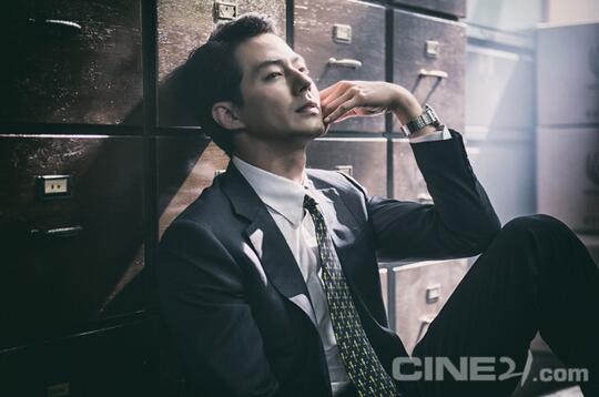 Cedera Lutut, Jo In Sung Mendapat Perawatan Intensif