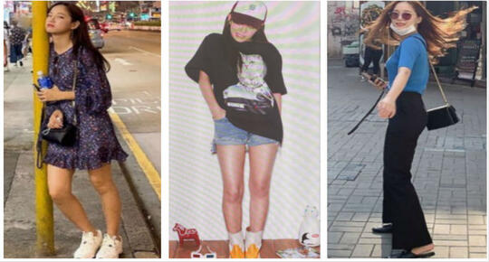 9 Style Kim Sejeong Gugudan