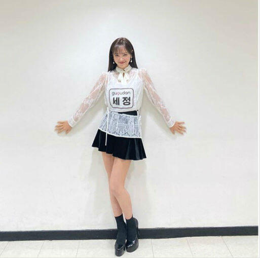 9 Style Kim Sejeong Gugudan