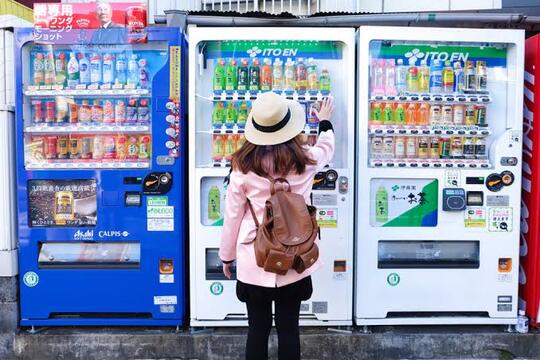 Di Negara Ini Ada Mesin Penjual Soda Misterius, Katanya Ada Hantunya!