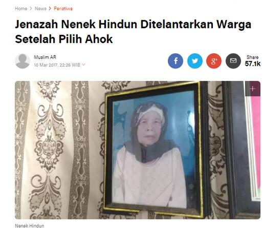 Lapor ke Wapres, Jabar Siapkan Rp 16 Triliun untuk Dampak Pandemi Covid-19
