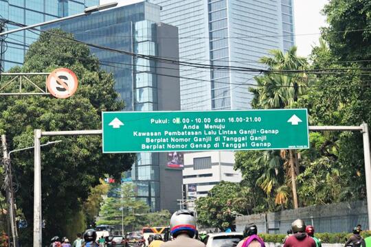 Aturan Ganjil Genap di Jakarta Ditiadakan Hingga 19 April 2020