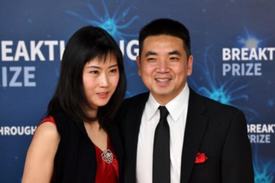Eric Yuan Bos Aplikasi Zoom Mendadak Kaya Ditengah Pandemi Corona