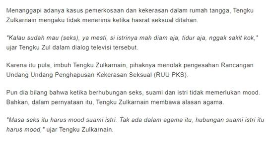 Apakah Istri Berdosa Menolak Ajakan Suami Hubungan Seks Saat Wabah Corona Kaskus