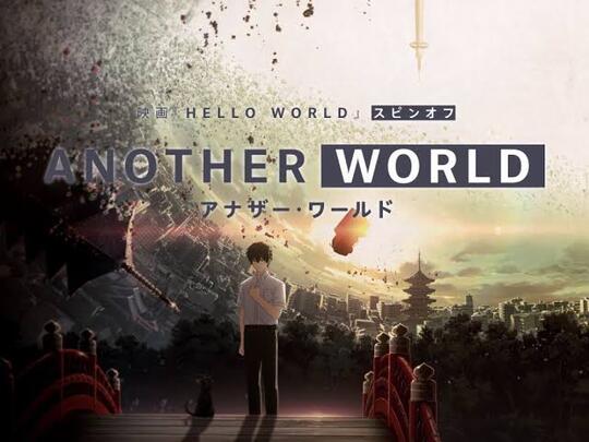 Review Anime Hello World Kaskus