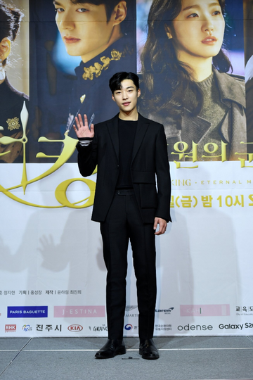 Jelang Tayang, Para Pemain 'King of Eternal Monarch' Bahas Chemistry dalam Drama