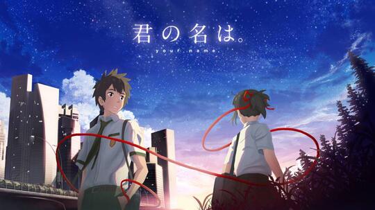 Daftar Film Dari Makoto Shinkai yang Harus Kamu Tonton!