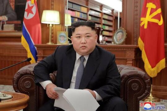 Bila Benar Kim Jong Un Meninggal Siapa Penggantinya?