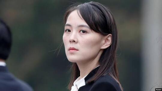 Bila Benar Kim Jong Un Meninggal Siapa Penggantinya?