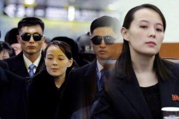 Bila Benar Kim Jong Un Meninggal Siapa Penggantinya?