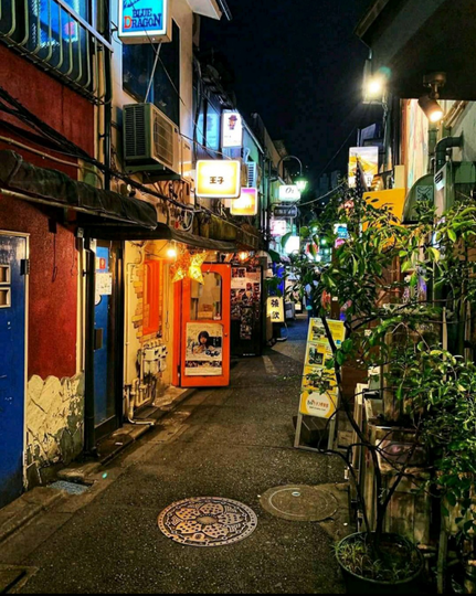 Pulang Balik Cinta, Antara Osaka dan Indonesia