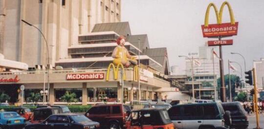 Ngumpul di Penutupan McDonald's Sarinah Selagi PSBB Itu NORAK, Ente Pada Mau ke RS?