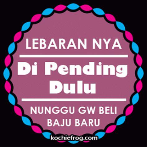 HARUSKAH BELI BAJU BARU UNTUK HARI RAYA IDUL FITRI ??? Gimana Menurut Gansis??