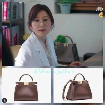 Intip Koleksi Tas Mahal Ji Sun Wo Dalam Drama The World of The Married Episode 16!