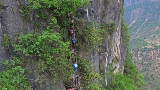 Berani Tinggal Di Desa Ini GanSist?⛰️