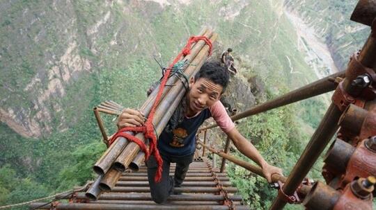 Berani Tinggal Di Desa Ini GanSist?⛰️