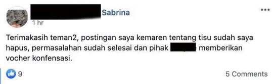 Viral! Korban Program Flash Sale Rp99 Yang Datang Hanya Selembar Tisu, Bikin Ngakak