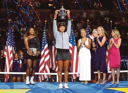 Naomi Osaka : Atlet Wanita Dengan Bayaran Tertinggi Di Dunia