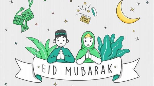 Selamat Hari Raya Idul Fitri #19 ( 1 Syawal 1441H / 2020 )