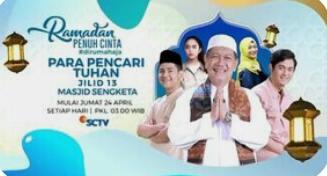 Demi Kamu, Aku Rela Menunggu Berbilang Tahun