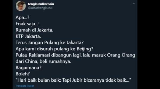 Disentil soal Anies Tolak Pemudik ke Jakarta, Tengku Zul Beri Jawaban Ganda
