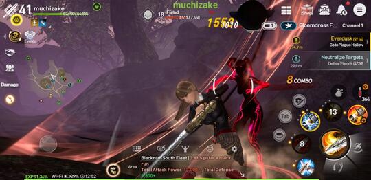 Blade & Soul Revolution : Tips dan Trik untuk Pemula