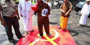 Geger Bendera Merah Putih Logo Palu Arit di Kampus, Polisi Cari Pelaku