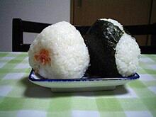 Mau Langsing? Intip Rahasia Tubuh Langsing Wanita Jepang!