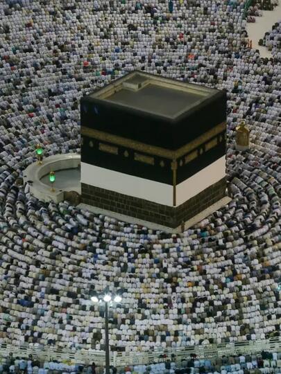 BREAKING NEWS: Ibadah Haji 2020 Ditiadakan