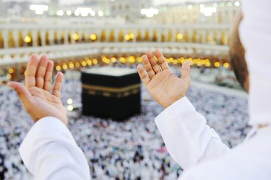 BREAKING NEWS: Ibadah Haji 2020 Ditiadakan